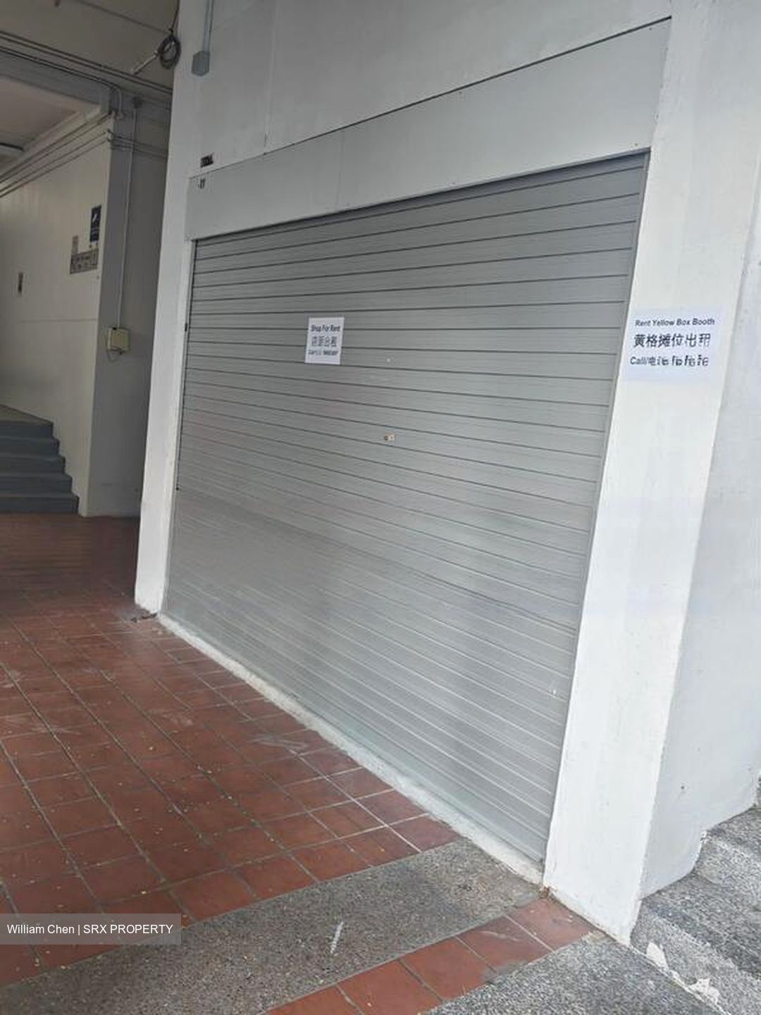 440 PASIR RIS DRIVE 4 (D18), Retail #568604611